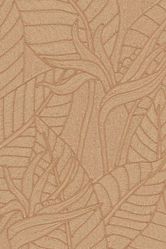 Обои Tali | 60745