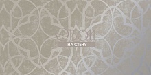 Обои Tiffany Design Metal Silk MS24