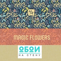 Каталог Magic Flowers