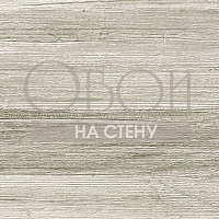Обои Elitis Eldorado VP 881 04