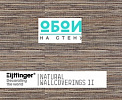 Коллекция: Natural Wallcoverings 2