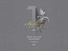 Коллекция: One
