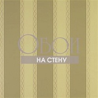 Обои Thibaut Stripe Resource 4 839-T-2854