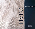 Коллекция: Living Altagamma