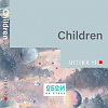 Коллекция: Children