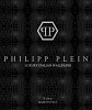 Коллекция: Philipp Plein