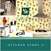 Коллекция: Kitchen Story 3