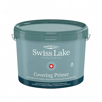 Грунтовка Swiss Lake | Covering Primer 9 л