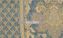 Обои Sangiorgio Versailles M382-234