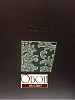 Коллекция: Savoy