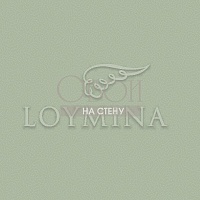 Обои Loymina Jetset Jet7 005