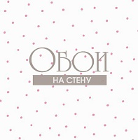 Обои KT-Exclusive Jelly beans JB83201
