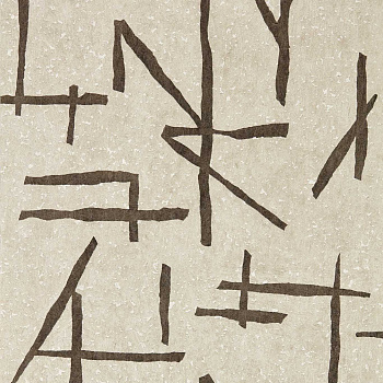 Обои Defined | 113331