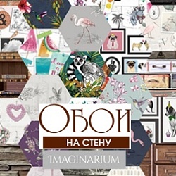 Каталог Imaginarium