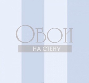 Обои Upstairs Downstairs | 338-346810