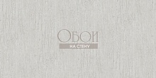 Обои Cole&Son Curio 107-11051