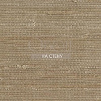 Обои Ronald Redding Grasscloth Resource 2 GR1052