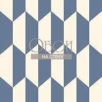 Обои Cole&Son Geometric 2 105-12054