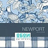 Коллекция: Newport