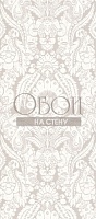 Обои Cole&Son Albemarle 94-2008