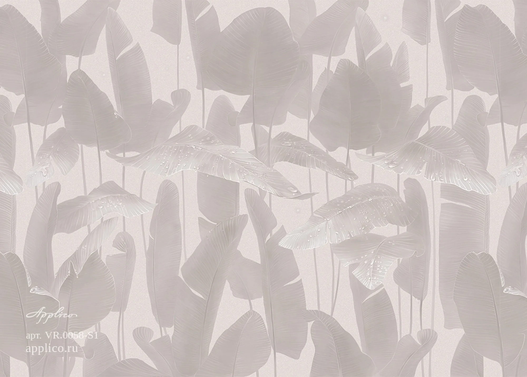 Обои Four | OP VR.0058-S1