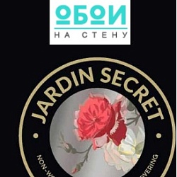 Каталог Jardin Secret