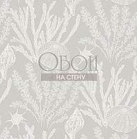 Обои Paper&Ink Coastal Chic co11807