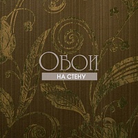 Обои Carl Robinson Carl Robinson Edition 1 