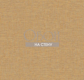 Обои Charleston Home | jb42006