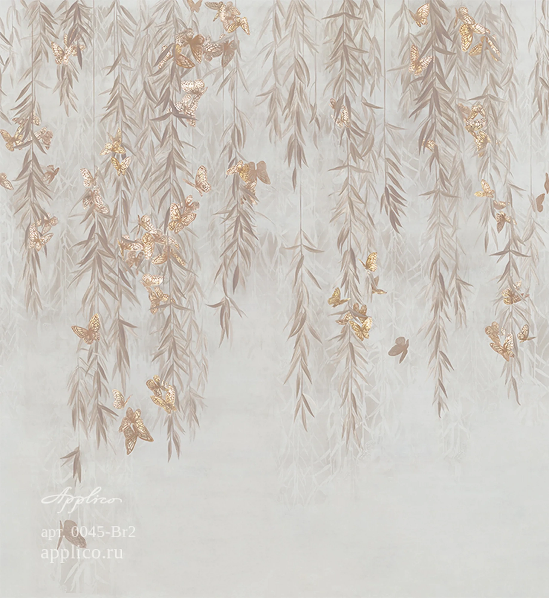 Обои Three | OP 0045-Br2