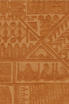 Обои Memphis | 23400