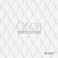 Обои Milassa Trend Trend7 001