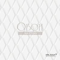 Обои Milassa Trend Trend7 001