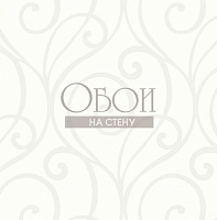 Обои Paper&Ink Coastal Chic co10010