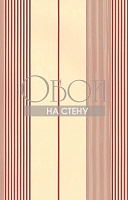 Обои Ralph Lauren Stripes and Plaids PRL020_05