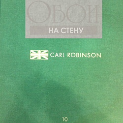 Каталог Carl Robinson Edition 10