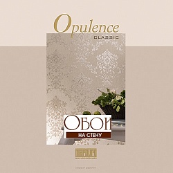 Каталог Opulence Classic