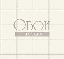 Обои Wallquest Yacht Club yc61408