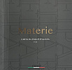 Коллекция: Materie