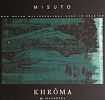Коллекция: Misuto