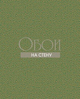 Обои Cole&Son Curio 107-4022