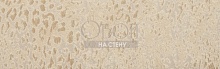 Обои Sangiorgio Malesia M7383_8086