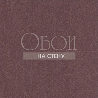 Обои Marburg Colani Visions 53309